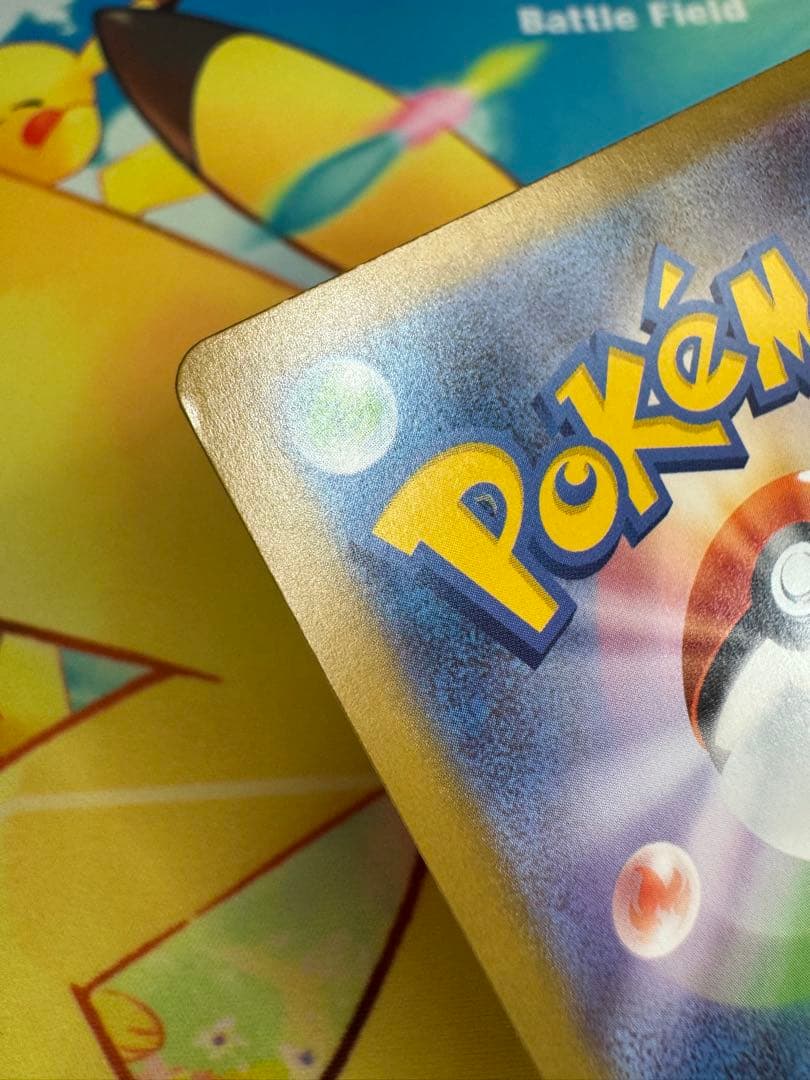 ポケモンカード ボスの指令 SR カラスバ スタートデッキ 100