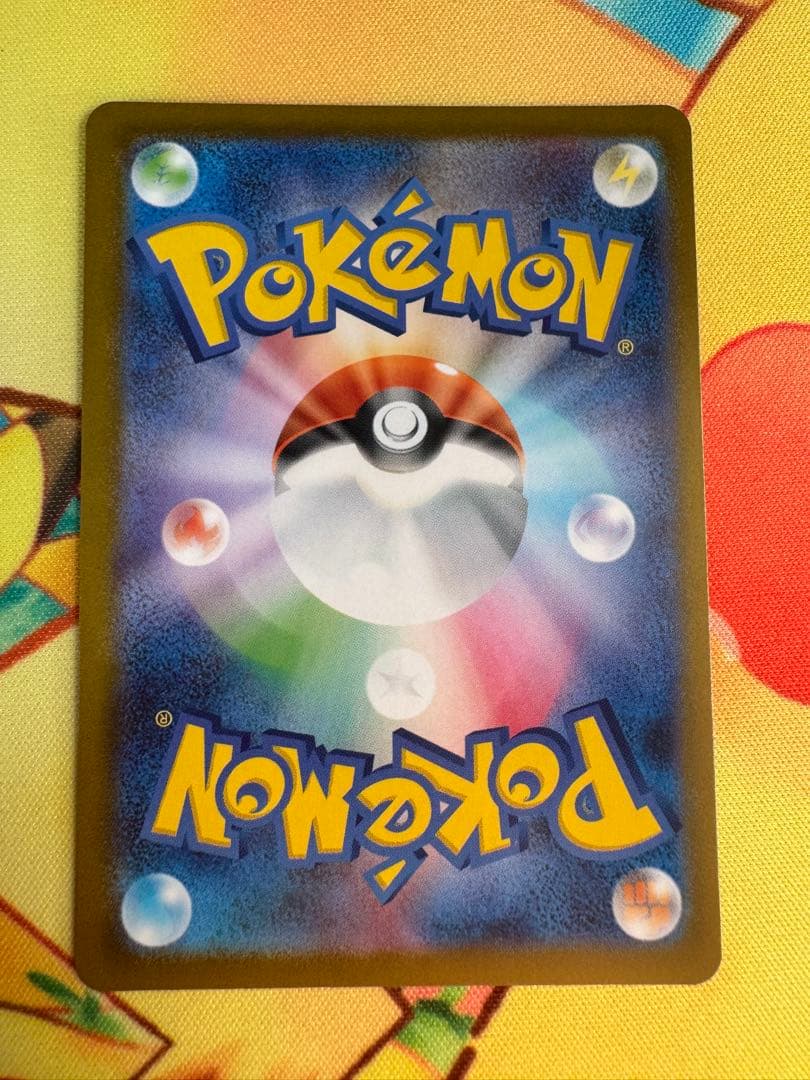 ポケモンカード ボスの指令 SR カラスバ スタートデッキ 100