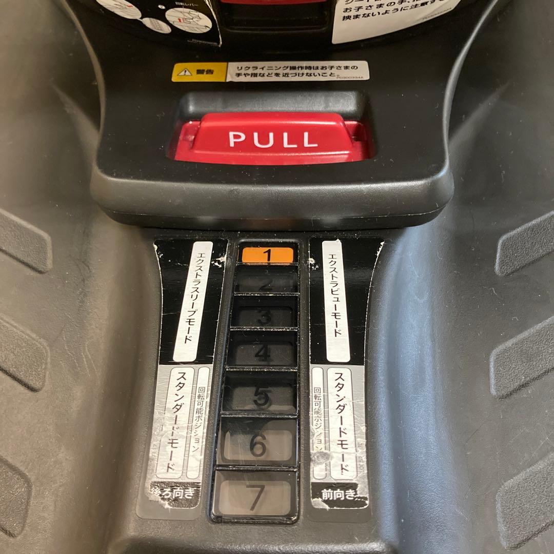 Aprica ベビー&チャイルドシート クルリラライト