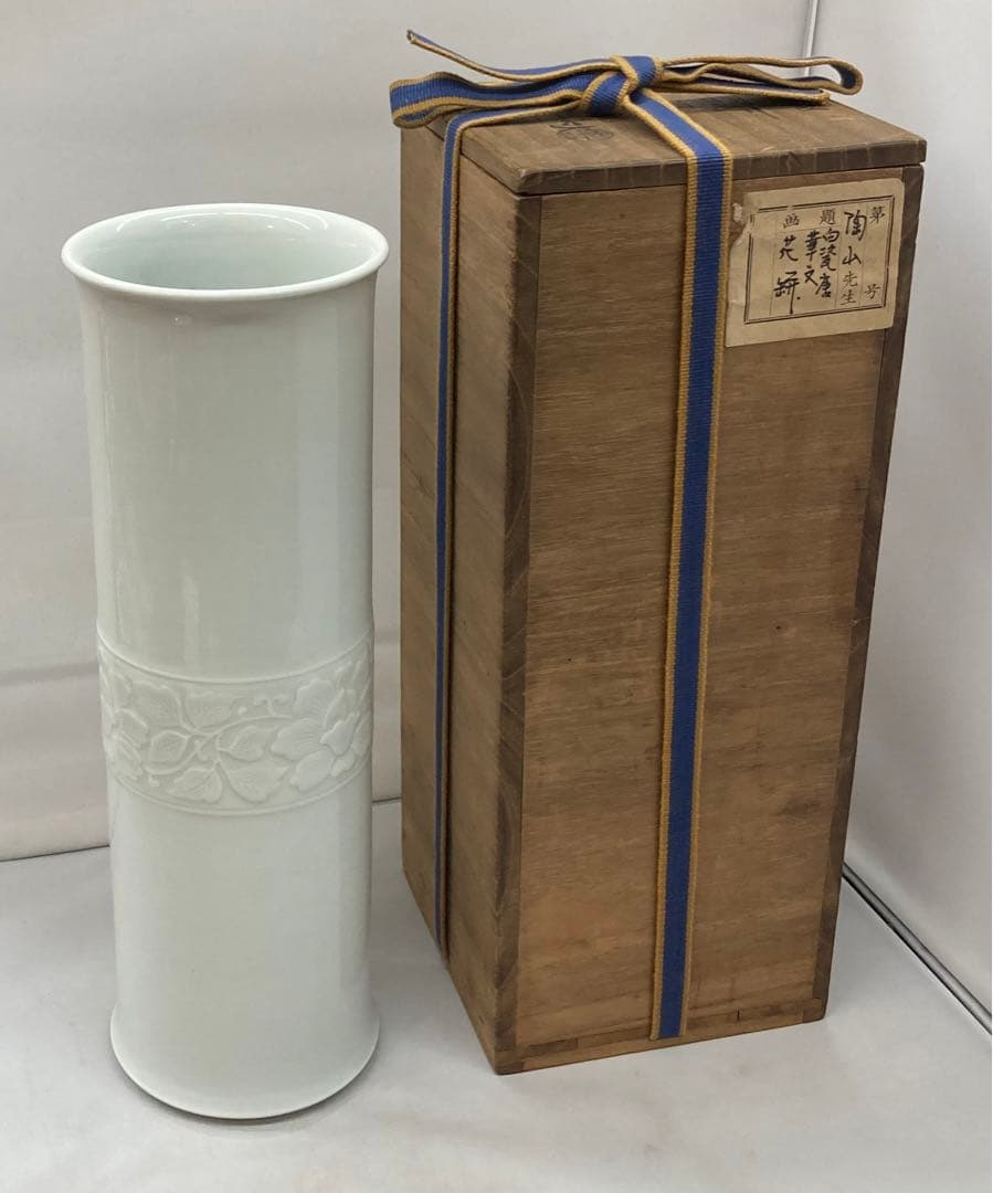 特大レトロ瓶店舗販促用1斗酒瓶昭和レトロ