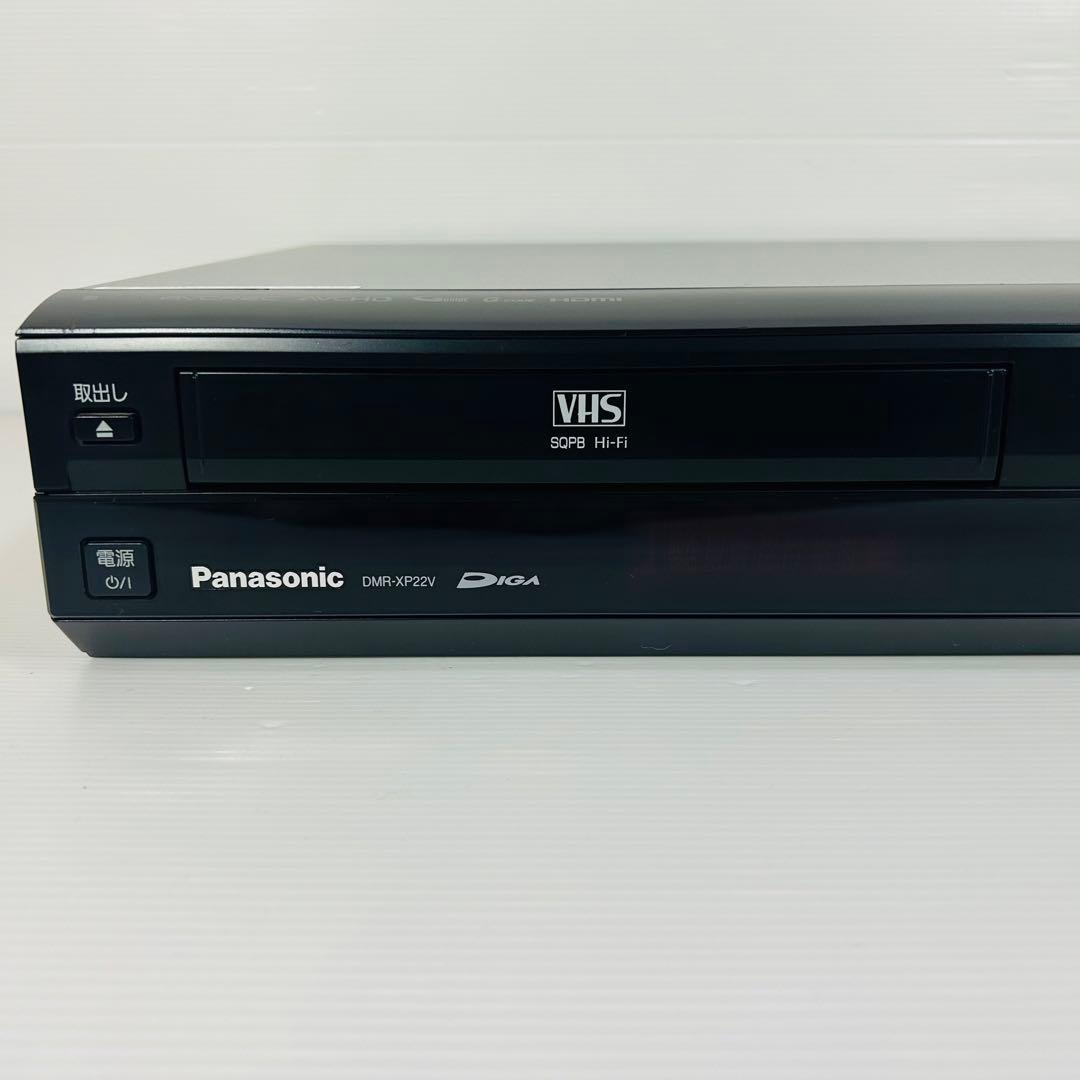 【美品】Panasonic DMR-XP22V VHS複合レコーダー メンテ済み