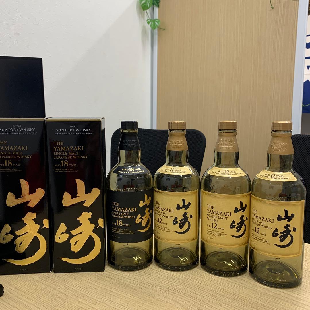 山崎 18年4本空瓶2空箱