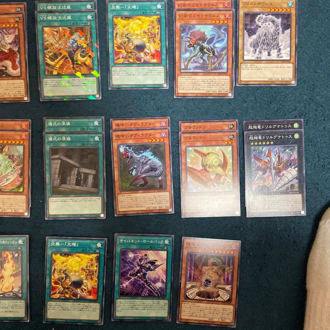 初心者おすすめ環境デッキ