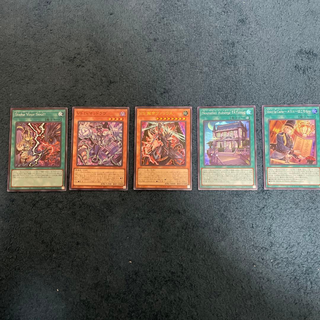 初心者おすすめ環境デッキ