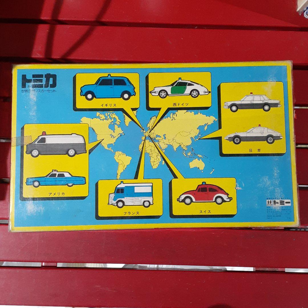 トミカ　世界のポリスカーセット