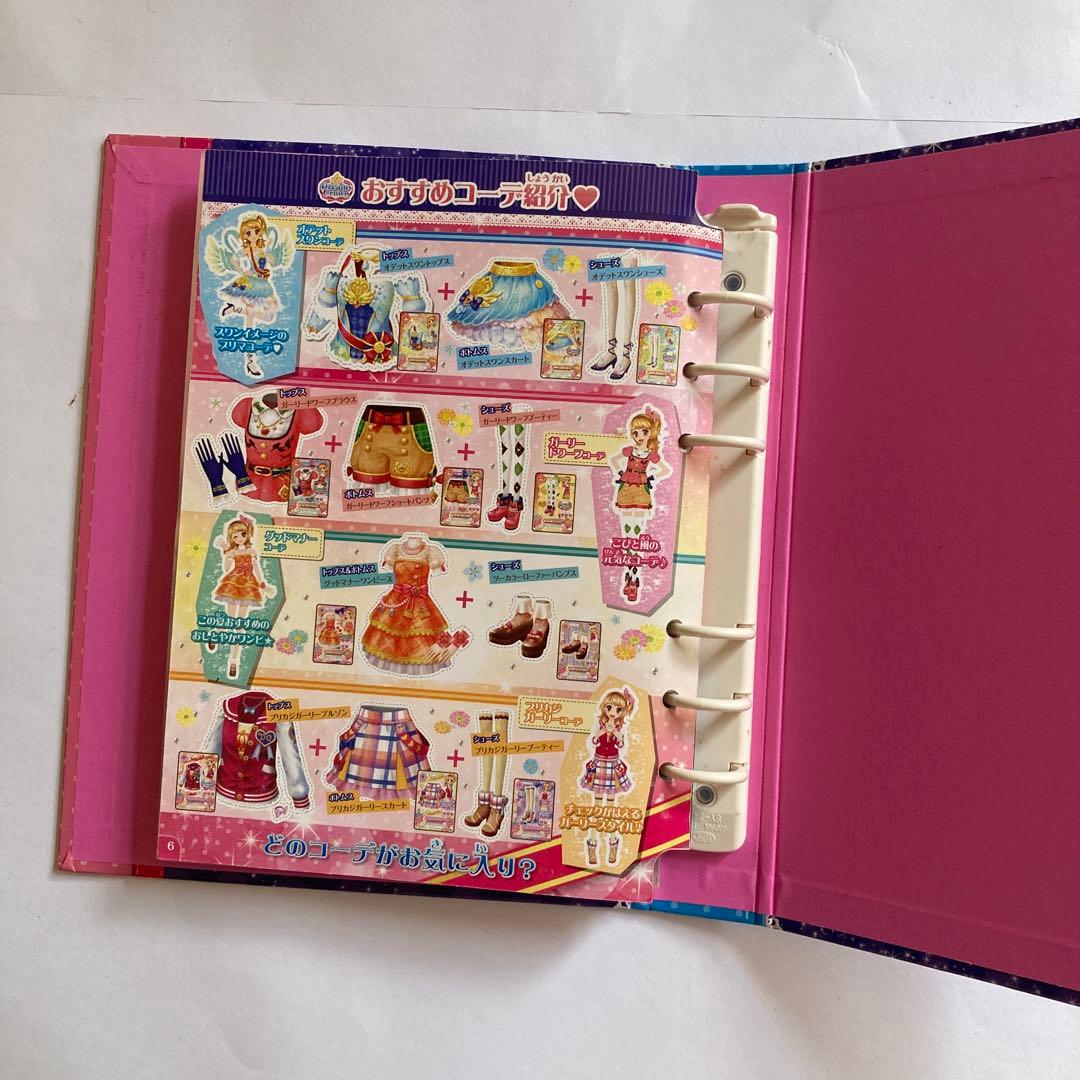 CHERRY様専用（10／21までお取り置き）】ドリーミークラウン