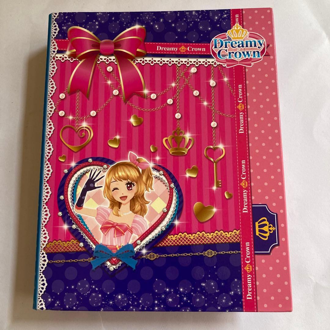 CHERRY様専用（10／21までお取り置き）】ドリーミークラウン