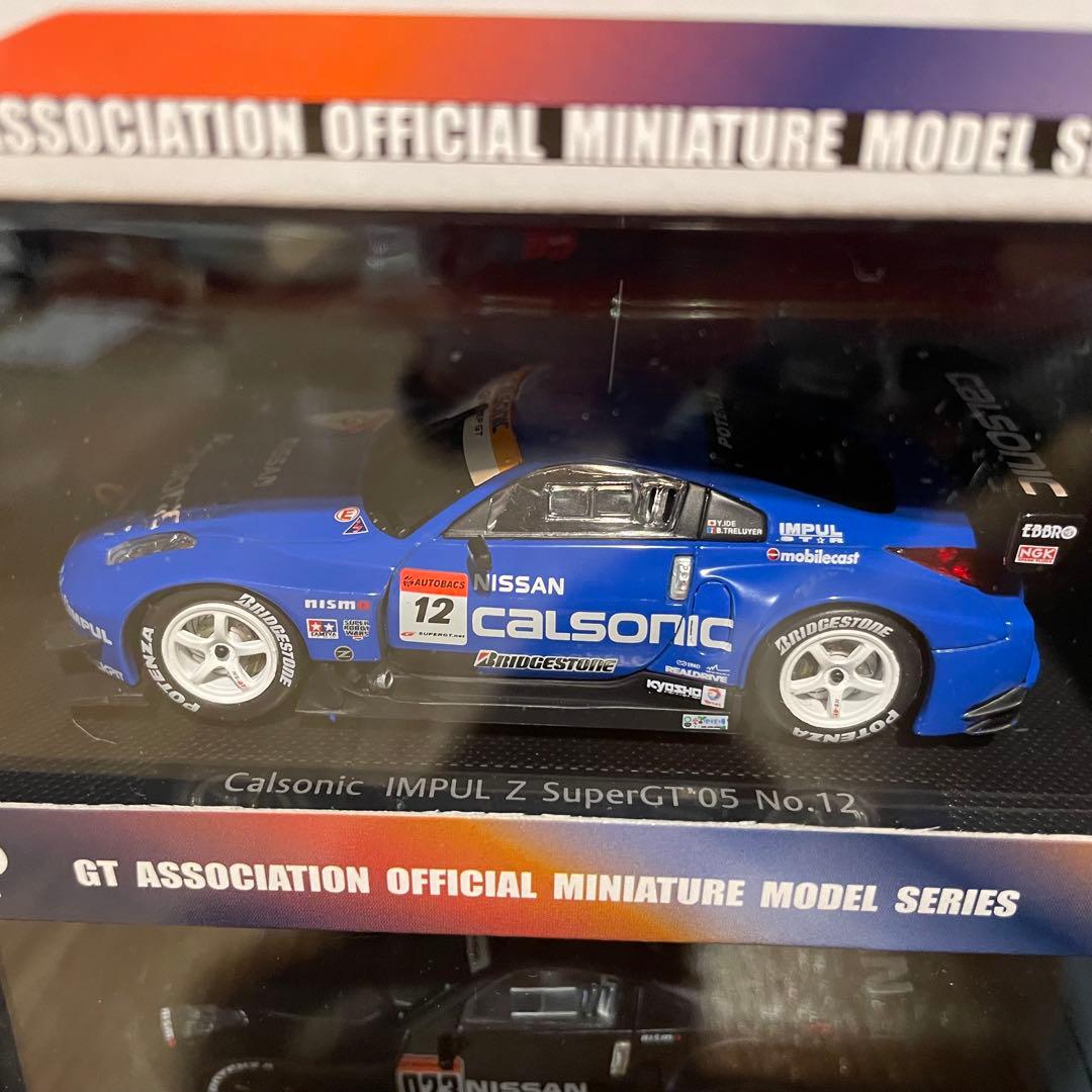 EBBRO 1/43 フェアレディZ（Z33）9台セット