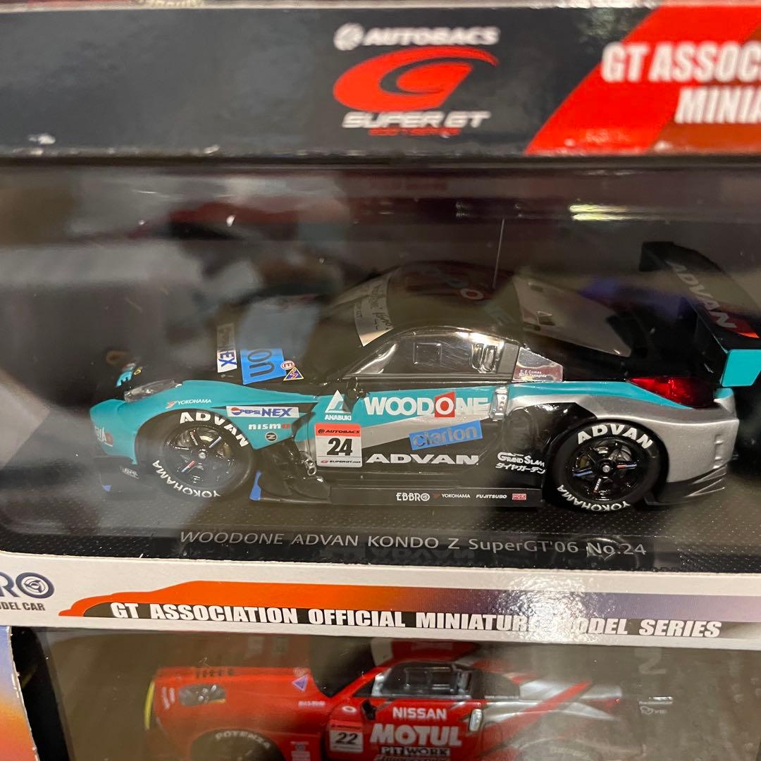 EBBRO 1/43 フェアレディZ（Z33）9台セット