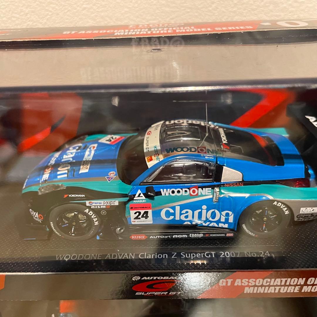 EBBRO 1/43 フェアレディZ（Z33）9台セット