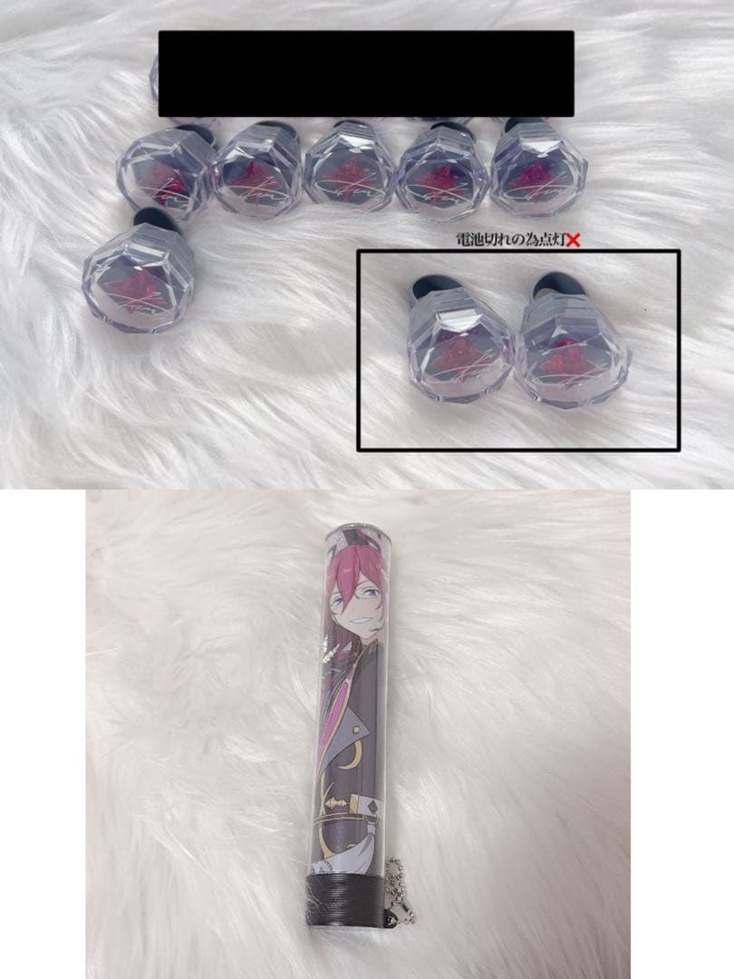 あんスタ 七種茨 リングライト 【公式通販】 あんスタ 七種茨