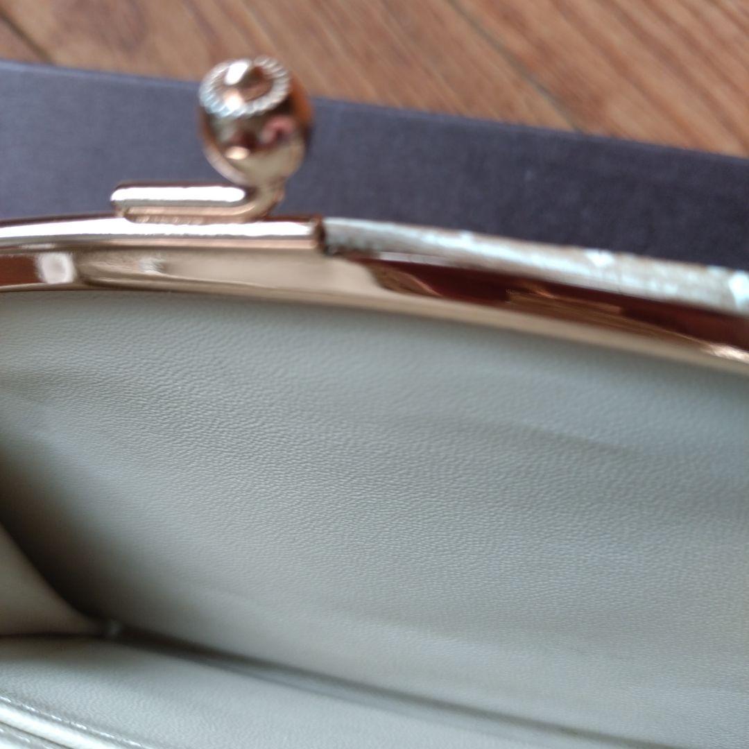 文庫屋大関　天溝がま口 bunkoyaoozeki