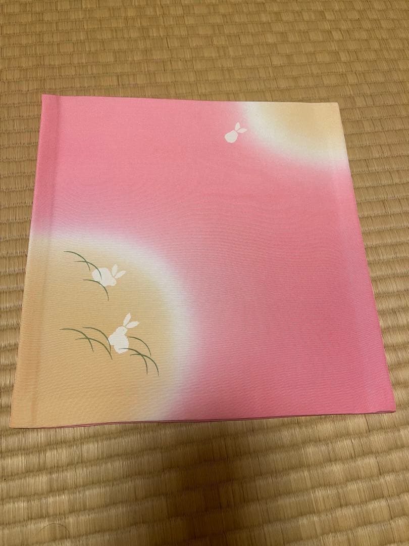 裏千家 茶道用帛紗 十二支（猿なし）