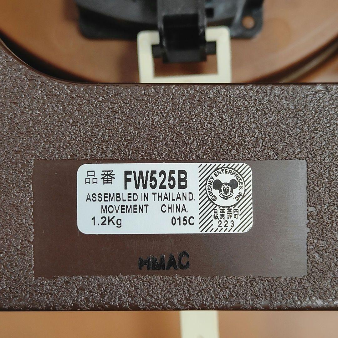 ★美品★動作確認済み＊プーさん＊振り子時計＊廃盤品