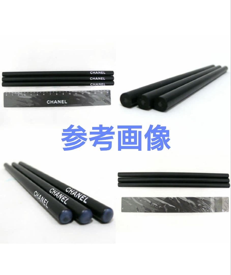 ☆CHANEL シャネル 非売品 顧客限定 鉛筆 定規 ペンケース セット