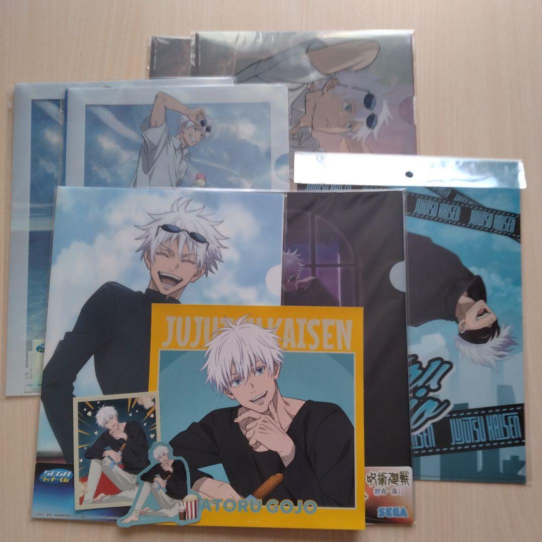 呪術廻戦 五条悟 クリアファイル ステッカー まとめ売り - メルカリ