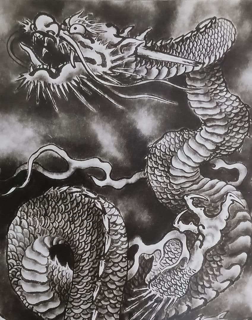 加藤龍山 日本画「日の出紅富士昇り龍」と水墨画昇龍のポスターの