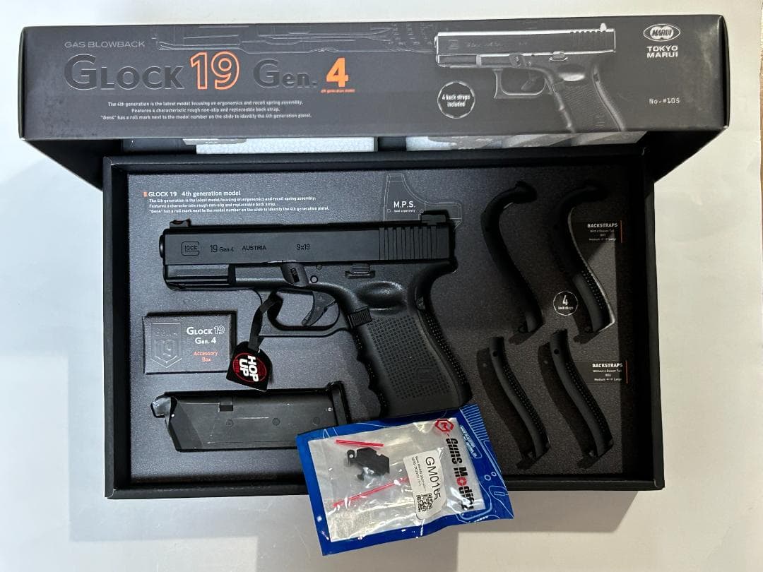 マルイ　Glock 19 Gen 4 Guns Modify SAスチールサイト