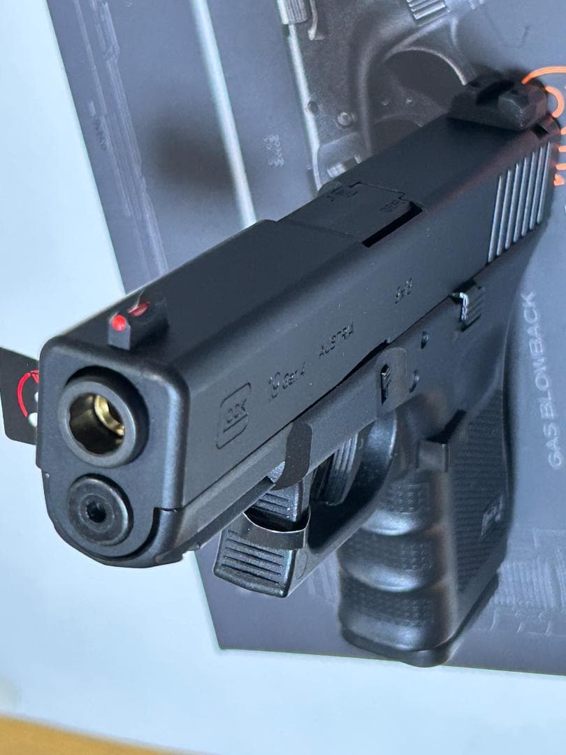 マルイ　Glock 19 Gen 4 Guns Modify SAスチールサイト