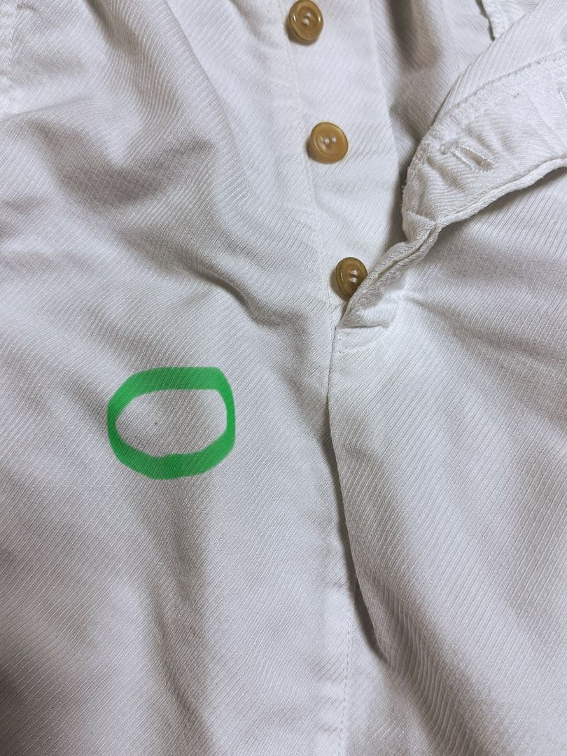 COMME des GARCONS 変形サルエルパンツホワイトS