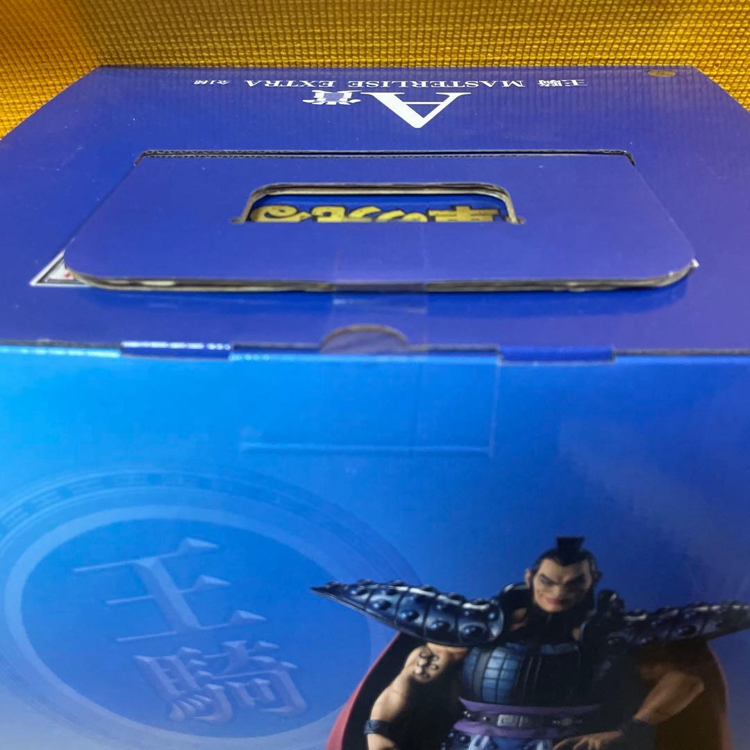 キングダム　一番くじ　王騎　a賞