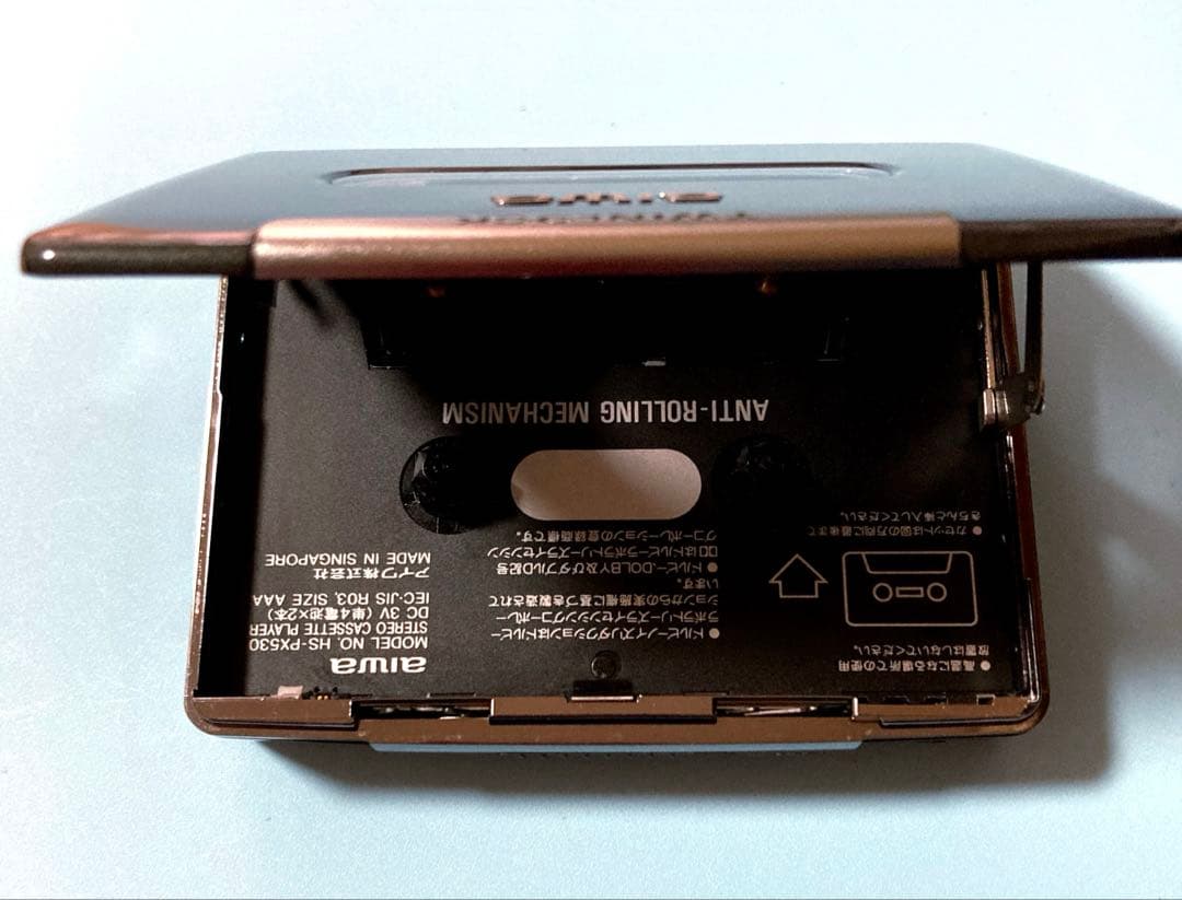 aiwa PX540 カセットプレーヤー M10999410ファッション 通販
