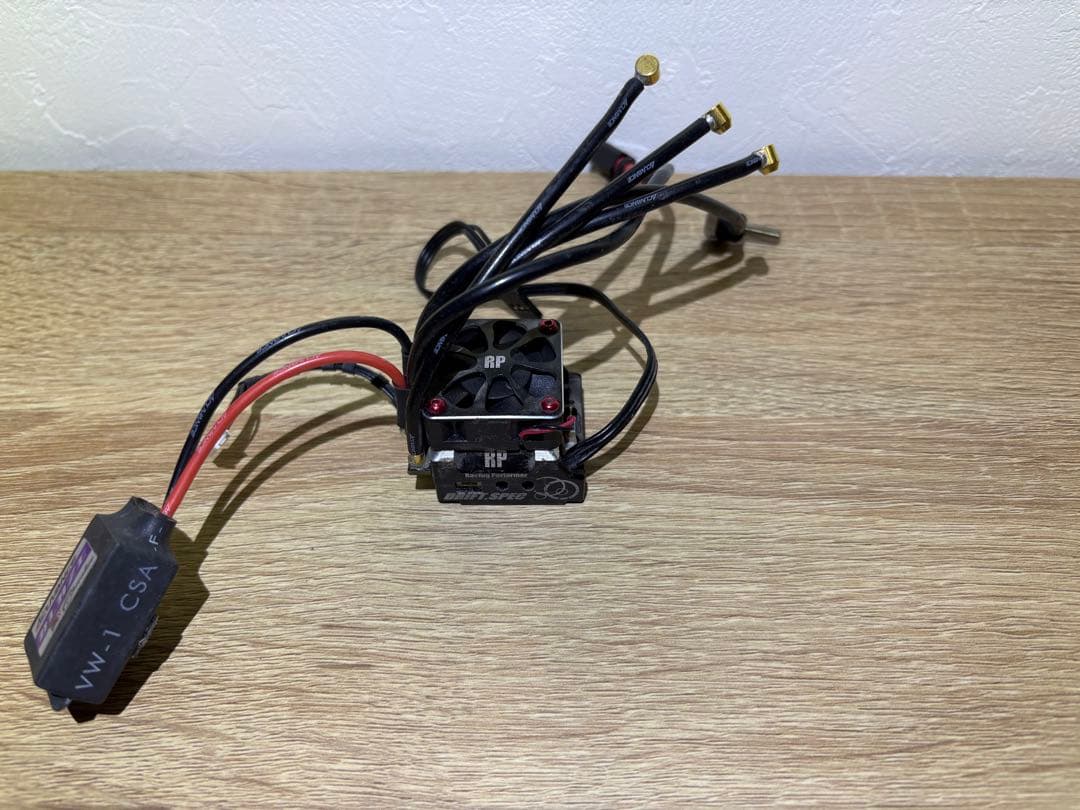 ヨコモ　アンプ　RPX2