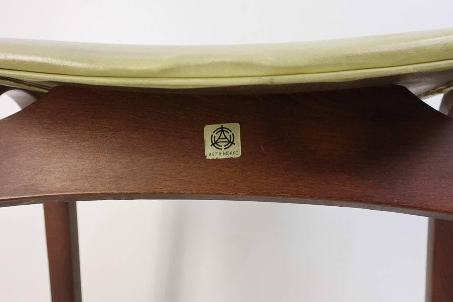 値下げ中 秋田木工 剣持勇 No.202 スタッキングスツール ベージュ