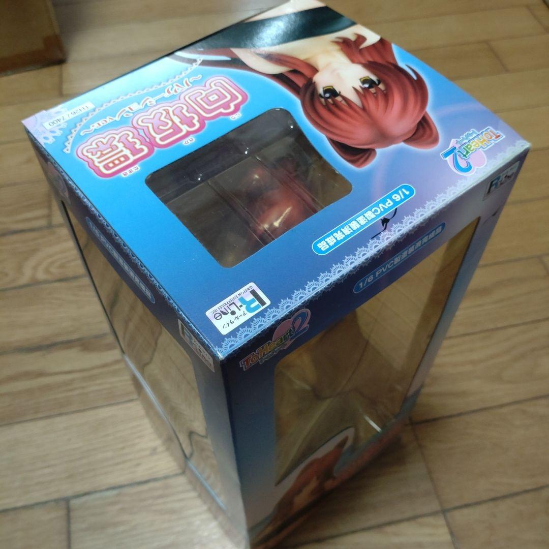 アール・ライン ToHeart2 向坂環 バケーションver.