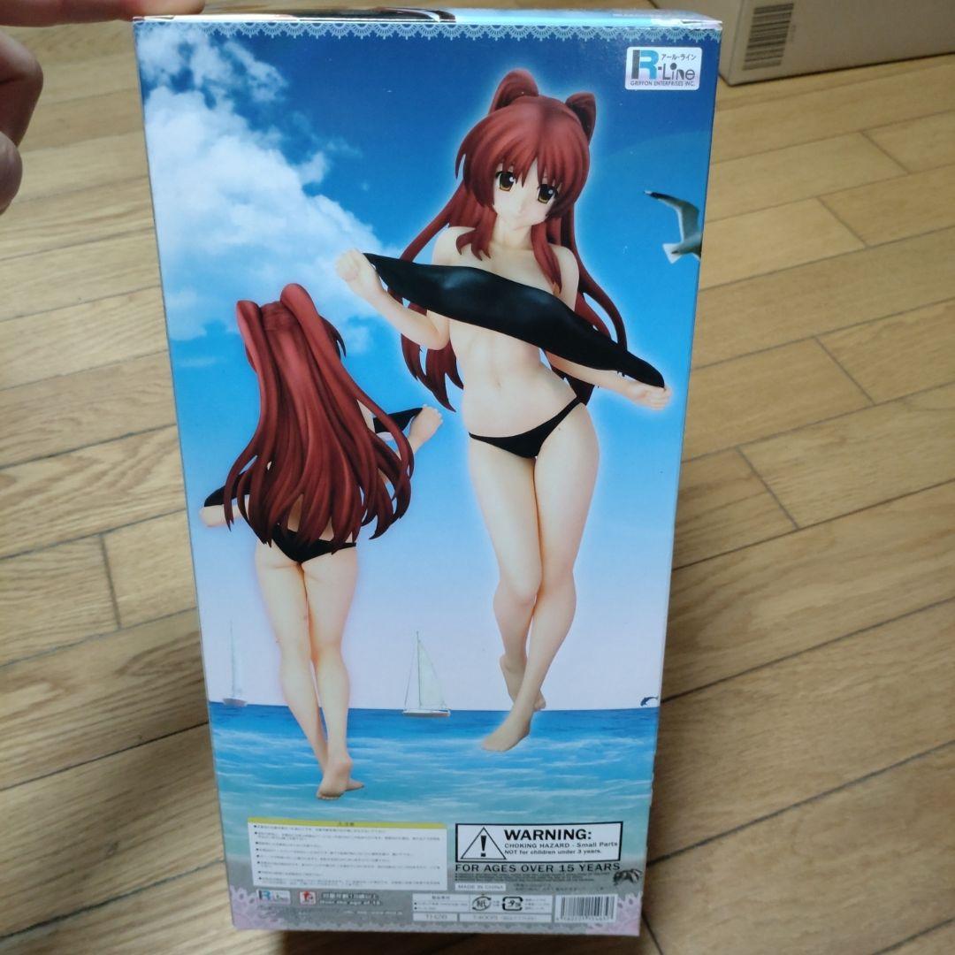 アール・ライン ToHeart2 向坂環 バケーションver.