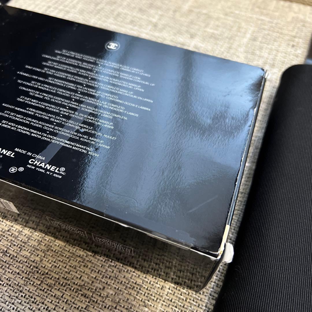 希少　新品未使用　CHANEL シャネルメイクブラシセット