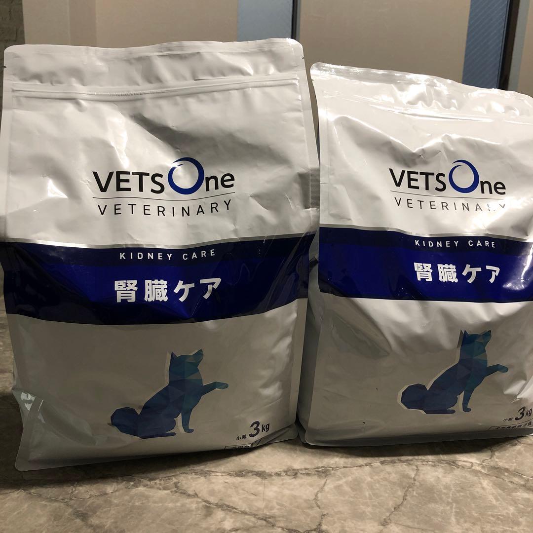 VETS One 犬用腎臓ケア 療法食 3kg×2袋 新品未開封 ベッツワン