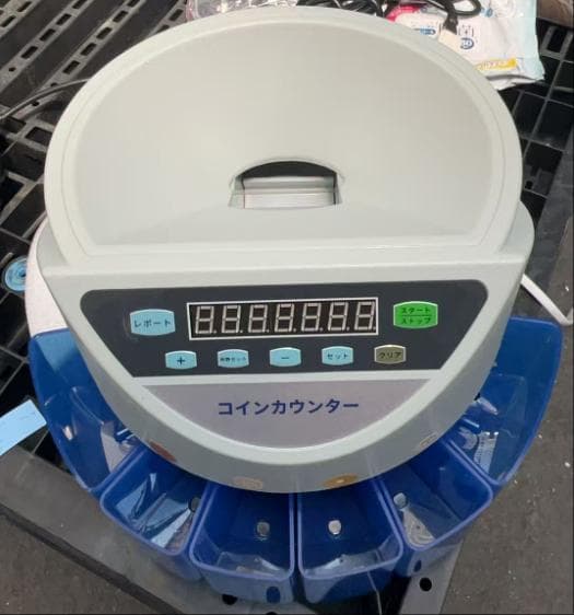 中古 コインカウンター 自動 ポータブル 硬貨 計数機 電動 高速 グレ
