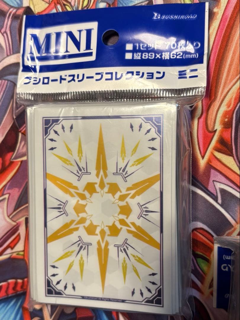 ヴァンガード ゼロスドラゴン3種類 ギーゼの紋章 スリーブ