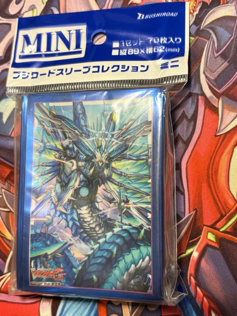 ヴァンガード ゼロスドラゴン3種類 ギーゼの紋章 スリーブ