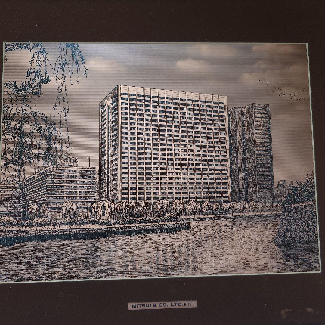 新品未使用】三井物産 創業100周年記念 新社屋 銅版画
