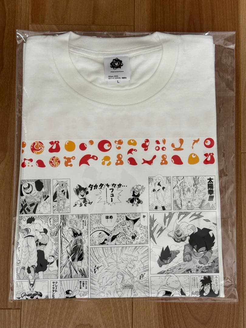 大阪万博 限定 ドラゴンボール 両面印刷 Tシャツ セル 魔人ブウ編 L