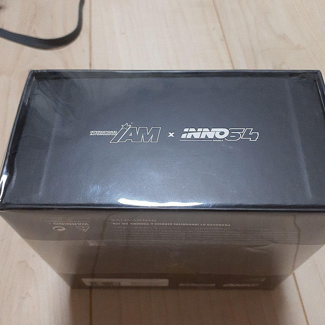 IAM 2025シリーズ パンダムミニカー