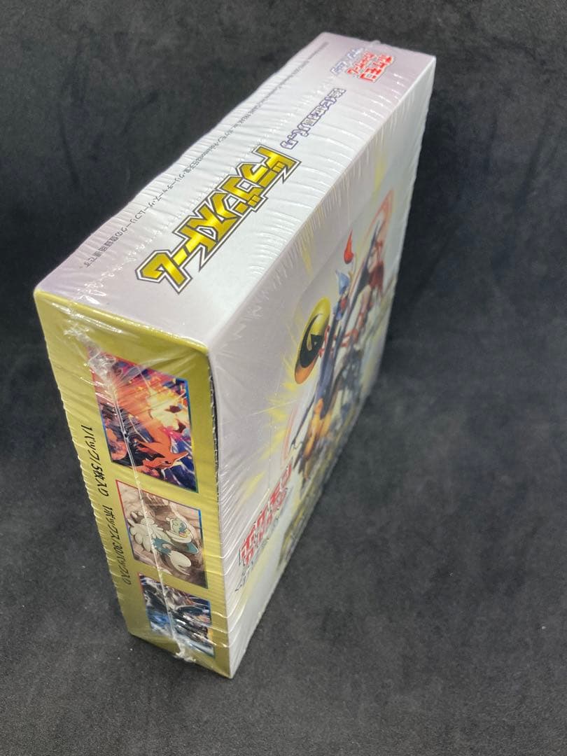 ポケモンカードドラゴンストーム未開封シュリンク付きワンオーナー品