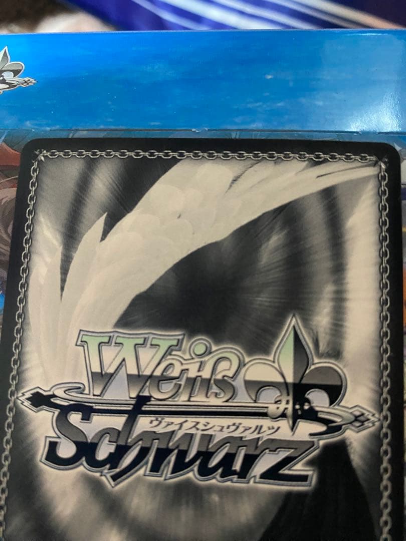 ヴァイスシュヴァルツ “お姉ちゃんだから”二葉つくし SSP サイン