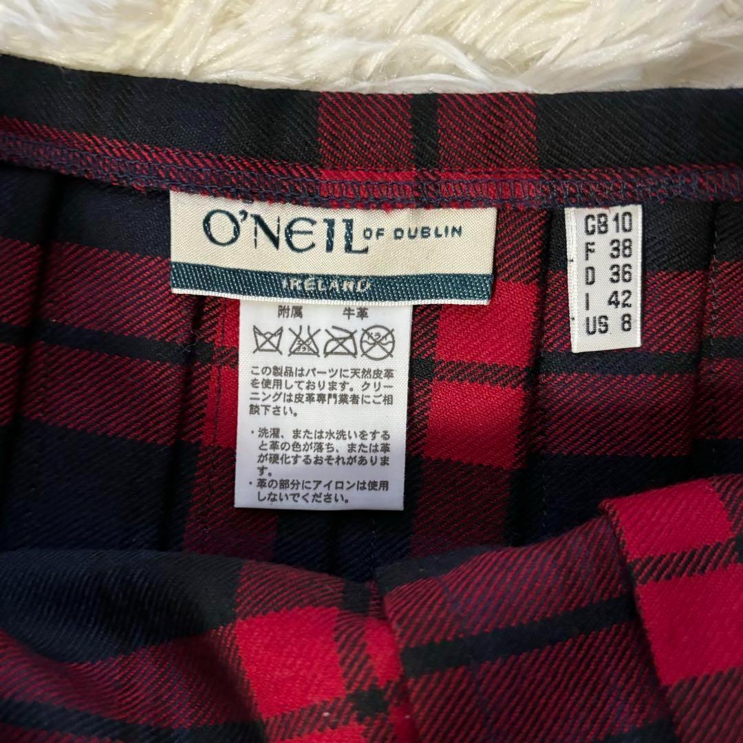 オニールオブダブリン　膝丈スカート　赤　紺　レッド　ネイビー　専用
