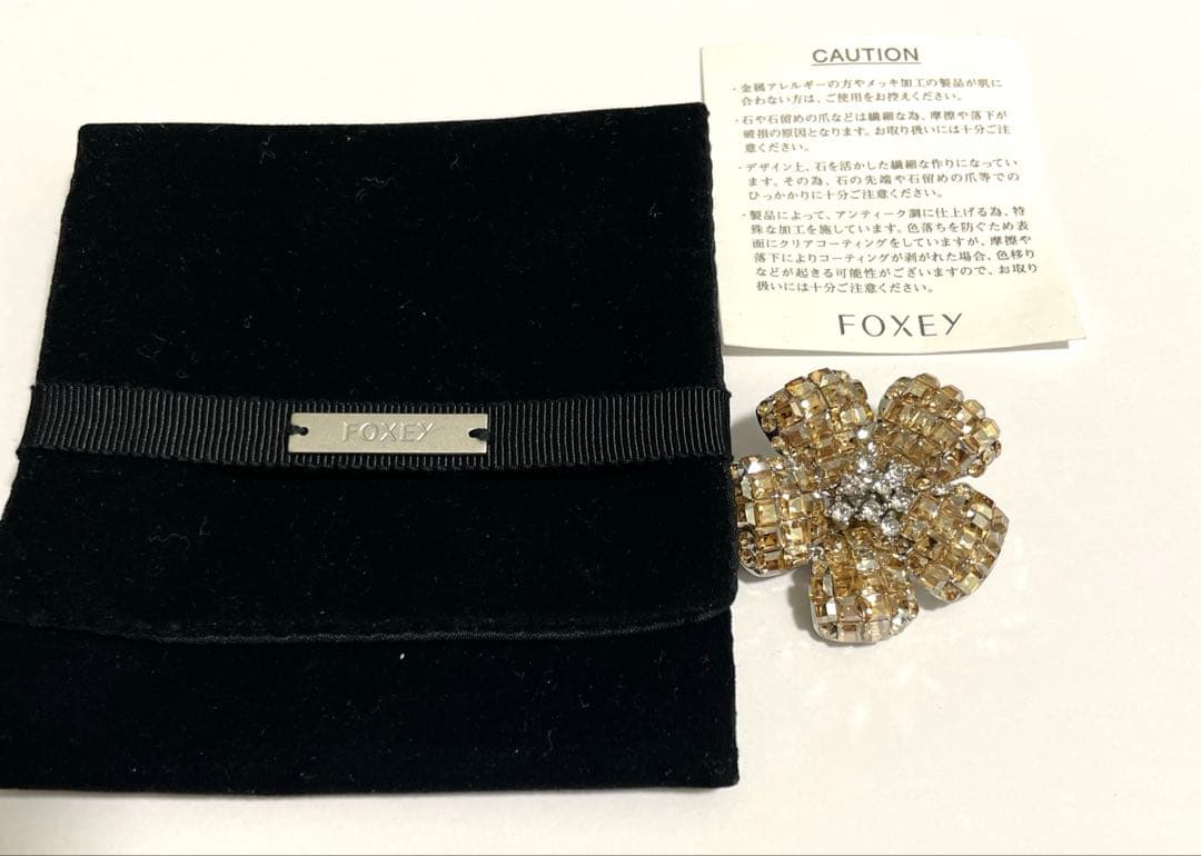 ウェッジウッドヘルクラネウムの壁画のダンサージャスパーブラック