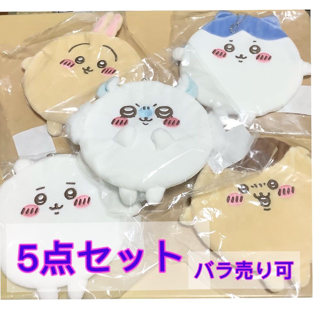 スキズヒョンジンスマホグリップトックピカチュウクリスタル