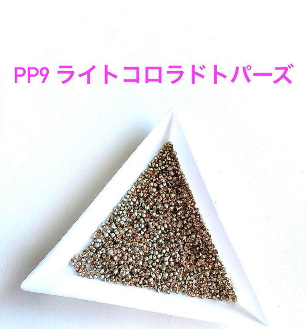 ココアmichiyo.031036様 リクエスト 4点 まとめ商品