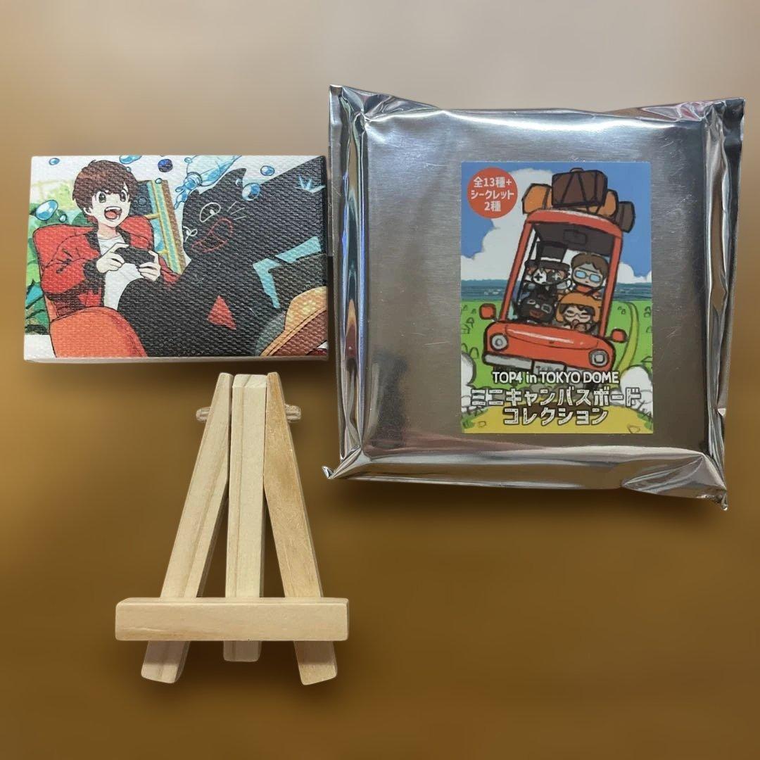 キヨ ミニキャンバスボードコレクション TOP4 - メルカリ