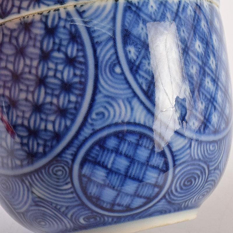 茶道具 陶佳造 染付 渦文 棗 共箱 V 8753