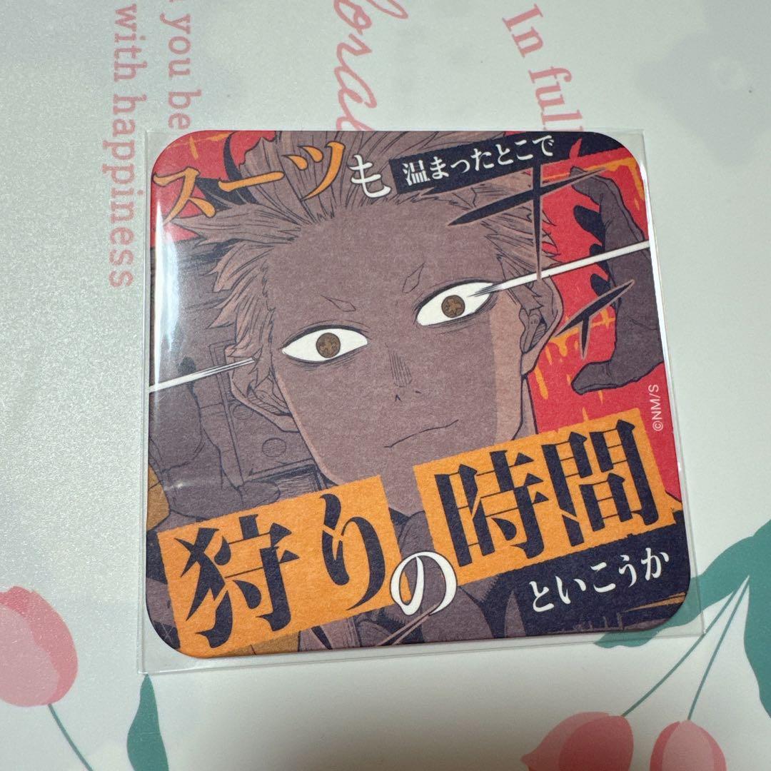 怪獣8号 アートコースター 鳴海弦 - メルカリ