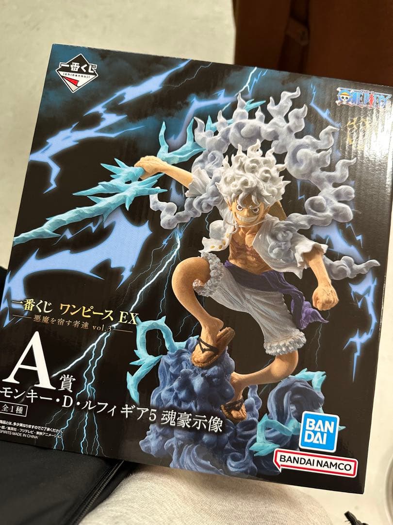 一番くじ ワンピース EX 悪魔を宿す者達 vol.3 A賞 ルフィ - メルカリ