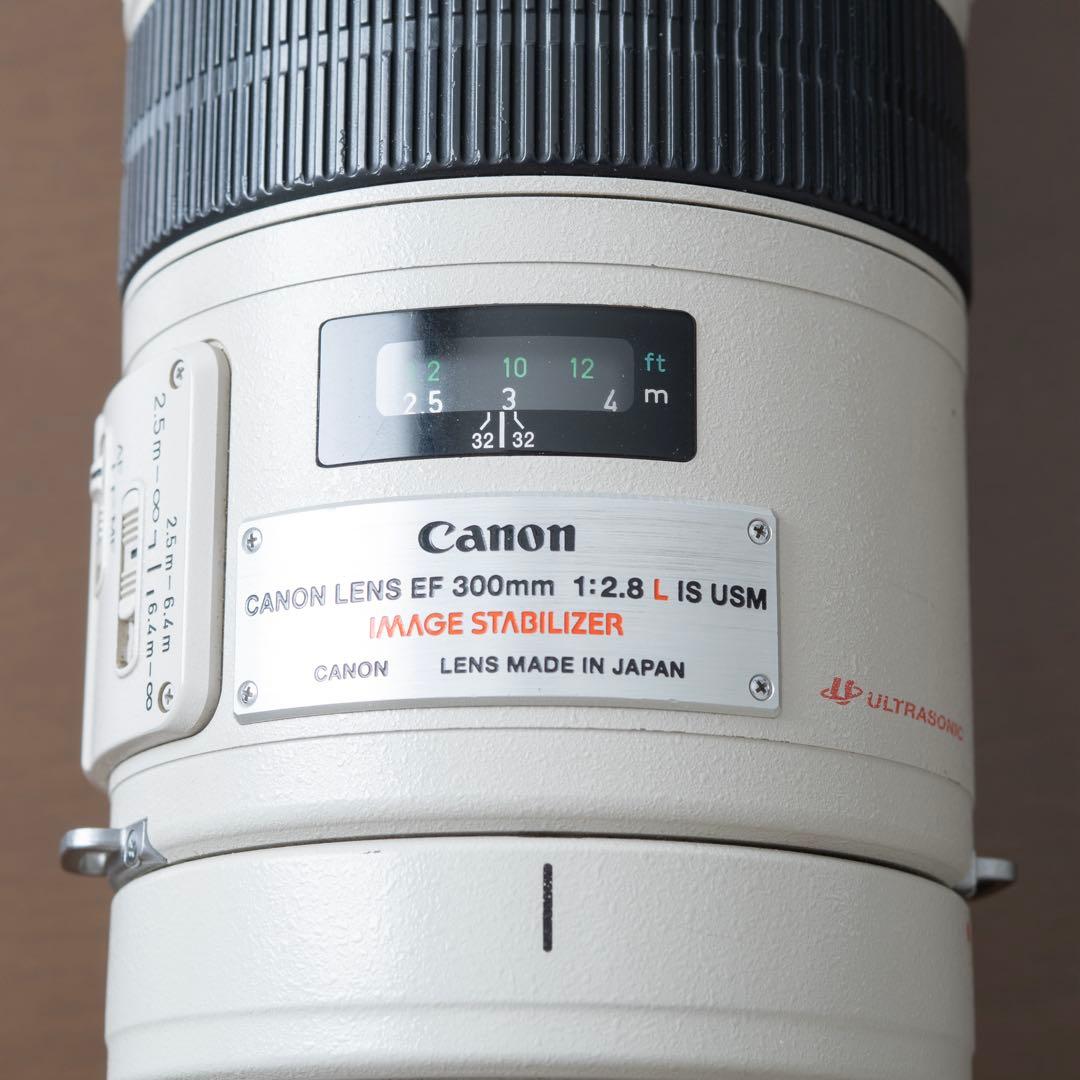 1999年製 EF300mm F2.8L IS USM 望遠単焦点レンズ