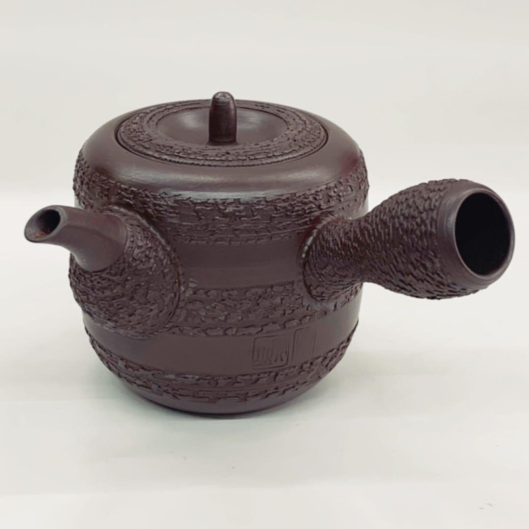 【茶注34    急須　棗型　ちぎれ】伊藤実山　箱無し